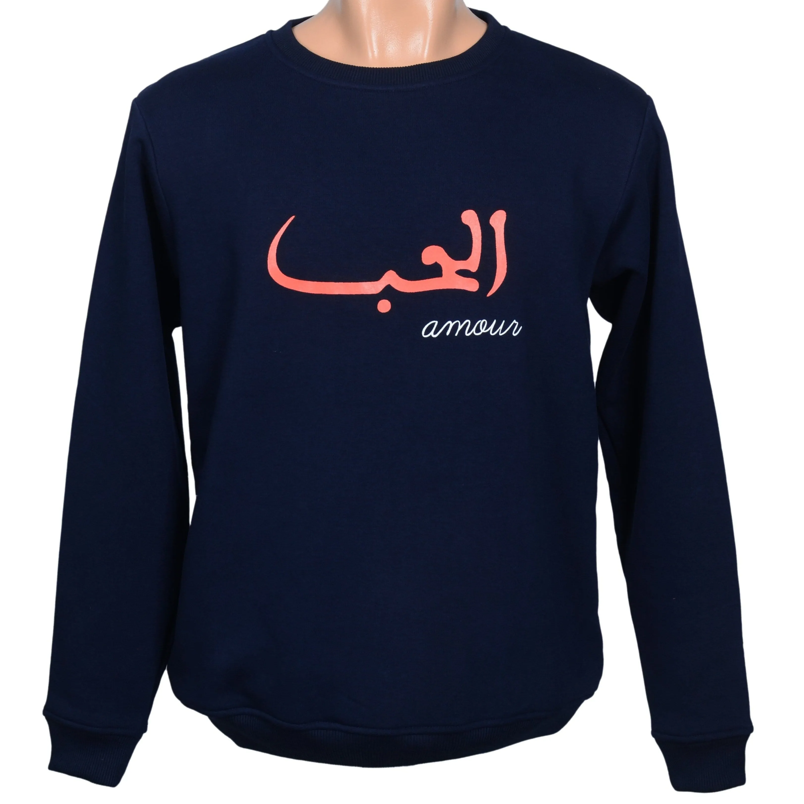 Amour Sweatshirt (U)