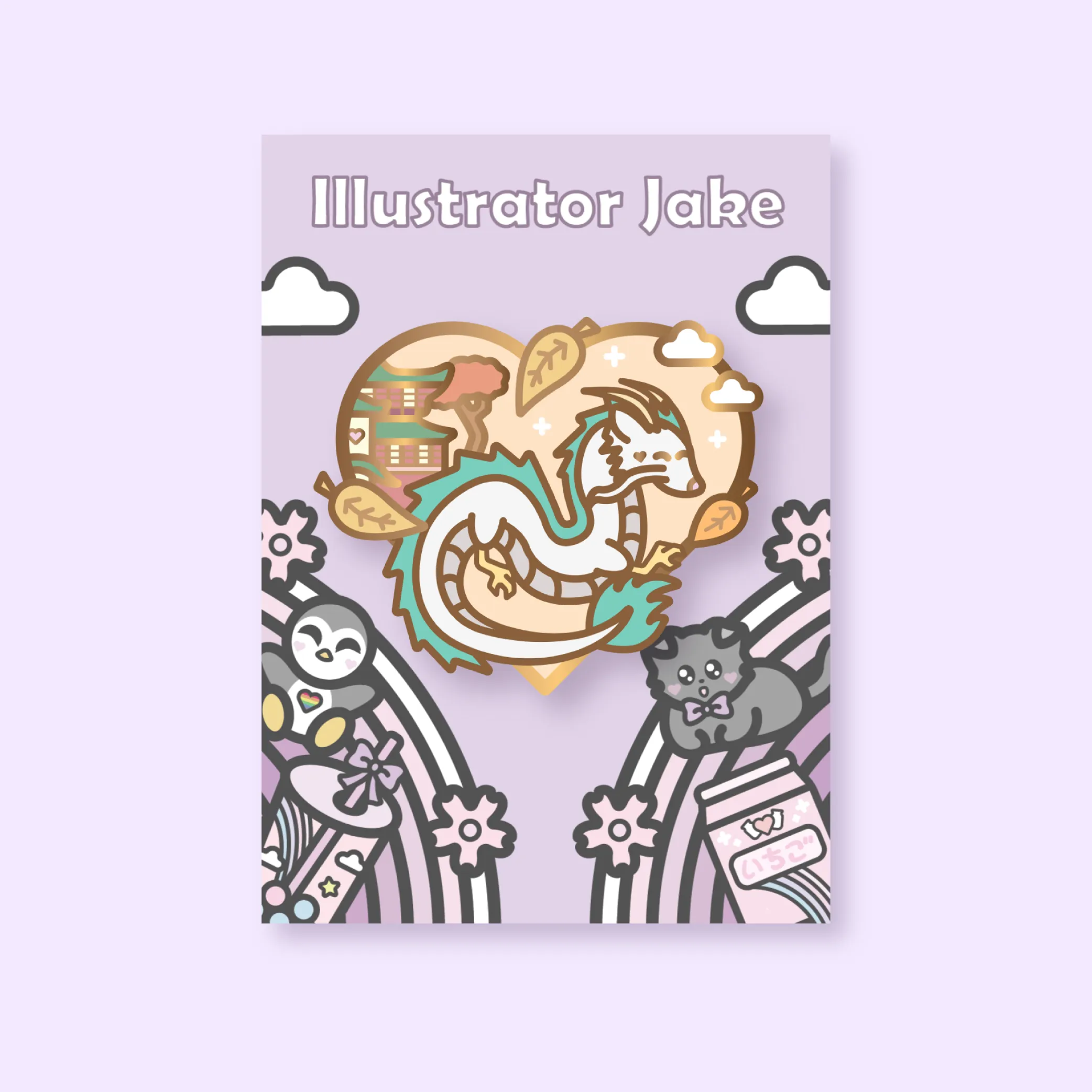 Autumn Haku Enamel Pin