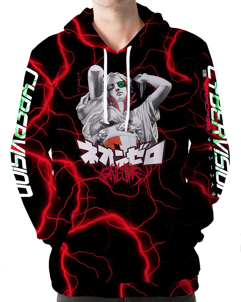 Cybervision Hoodie