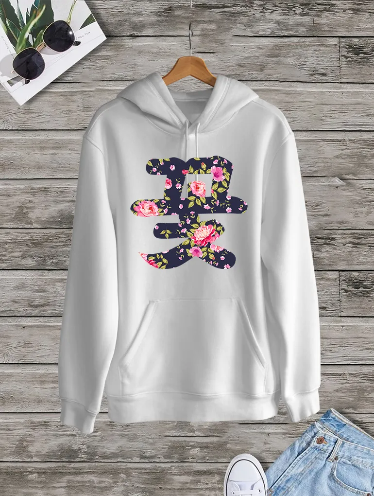 Flower Hoodie