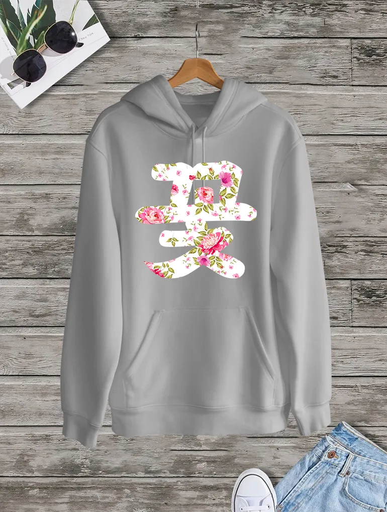 Flower Hoodie