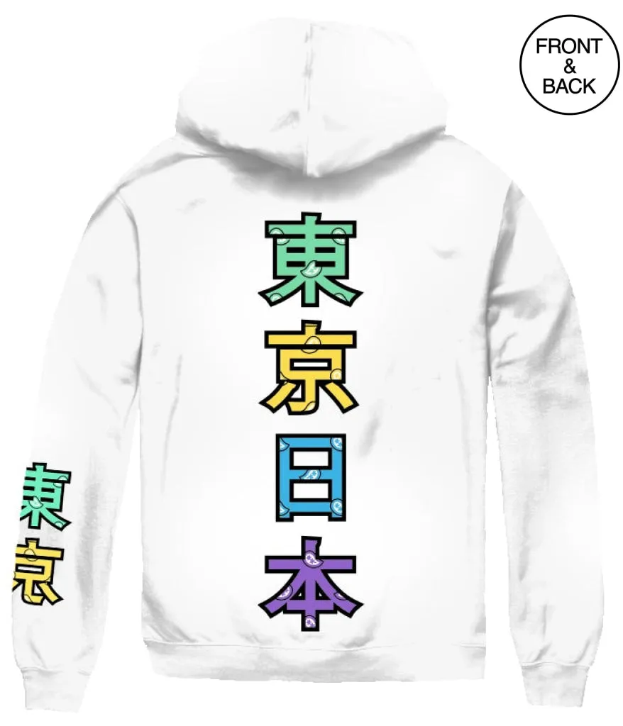 RARE KANJI HOODIE