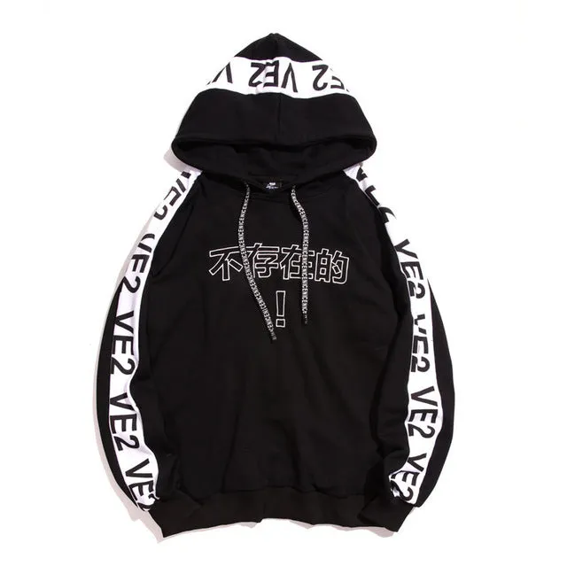 VE2 Hoodie