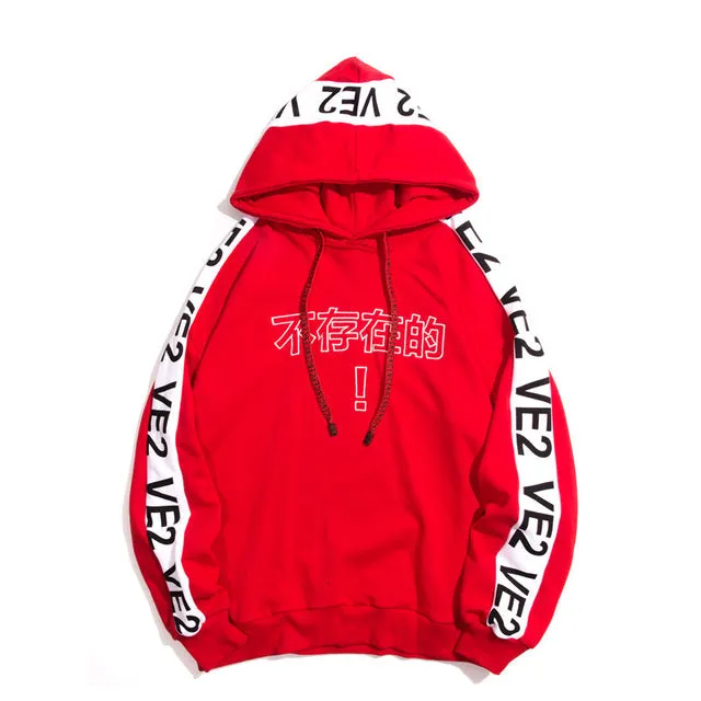 VE2 Hoodie